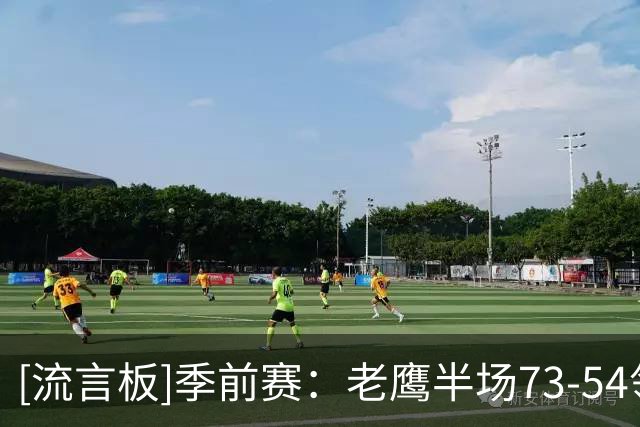 [流言板]季前赛：老鹰半场73-54领先独行侠，约翰逊16分、欧文12分